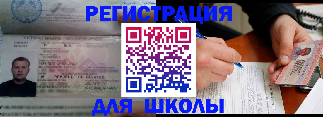 пропишу в квартире в Переславль-Залесском