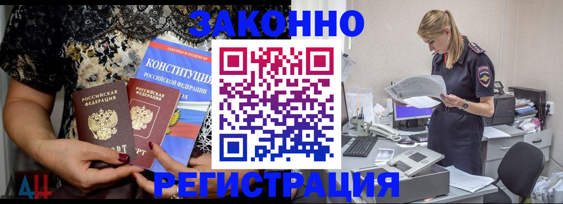 пропишу в квартире в Переславль-Залесском